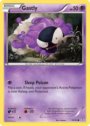 Gastly 033/83