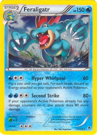 Feraligatr 017/119  - Holofoil