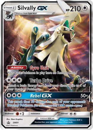Silvally GX SM91  - Holofoil