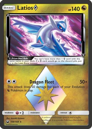 Latios Prism Star 108/168  - Holofoil