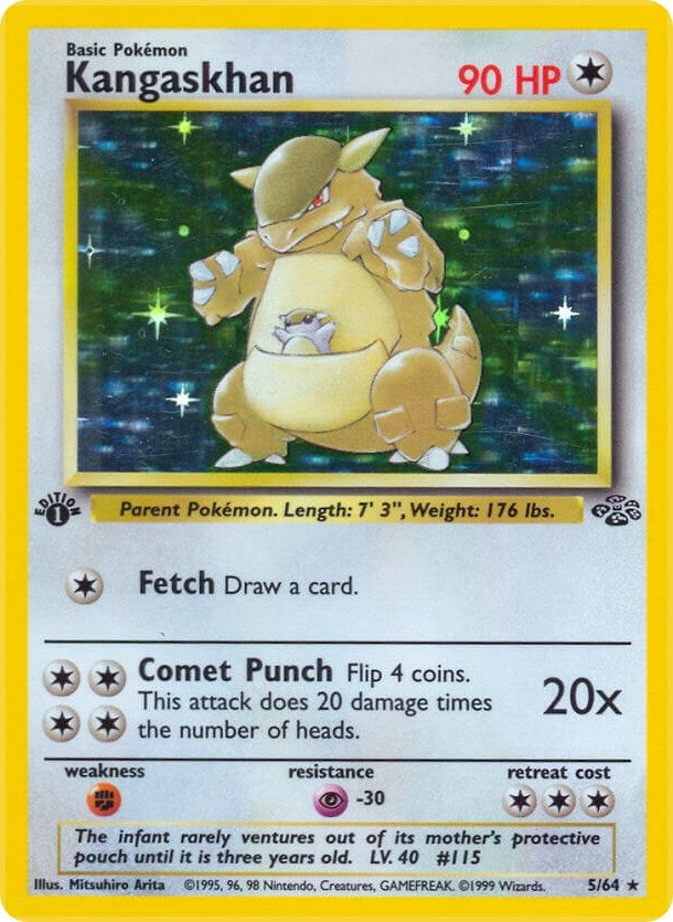 Kangaskhan (5) (05/64) (1st Edition Holofoil) [Jungle]