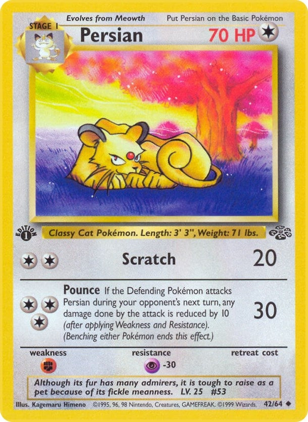 Persian (42/64) (1st Edition) [Jungle]