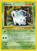 Nidoran F (57/64) (Unlimited) [Jungle]