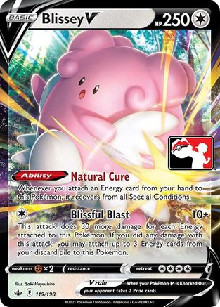 Blissey V 119  - Holofoil