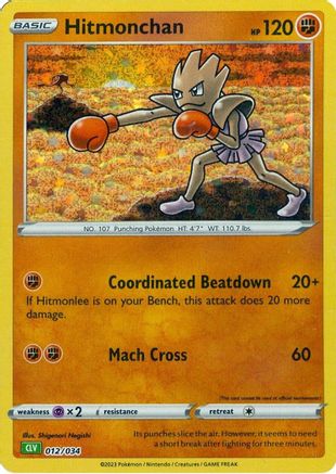 Hitmonchan 012/034  - Holofoil