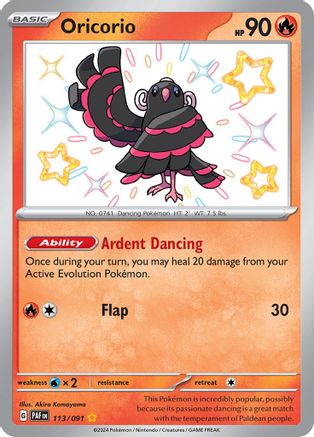 Oricorio 113/091  - Holofoil