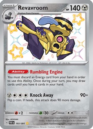 Revavroom 193/091  - Holofoil
