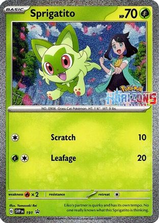 Sprigatito 191  - Holofoil