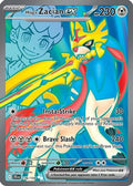 Hop's Zacian ex 176/159  - Holofoil