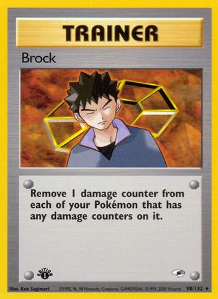 Brock (98) 098/132  - 1st Edition