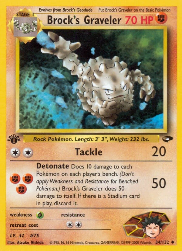 Brock's Graveler (034/132) (1st Edition) [Gym Challenge]