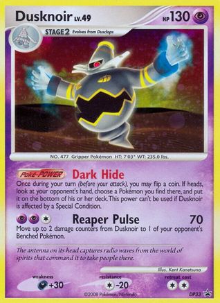Dusknoir DP33  - Holofoil