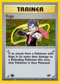 Koga (19) (019/132) (Unlimited Holofoil) [Gym Challenge]
