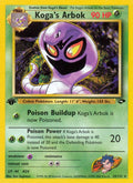 Koga's Arbok (025/132) (1st Edition) [Gym Challenge]