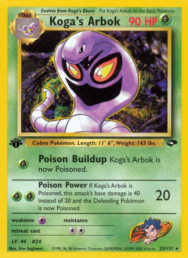 Koga's Arbok (025/132) (1st Edition) [Gym Challenge]