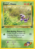Koga's Ekans (077/132) (1st Edition) [Gym Challenge]