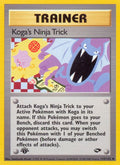 Koga's Ninja Trick (115/132) (1st Edition) [Gym Challenge]
