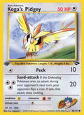Koga's Pidgey (80) (080/132) (Unlimited) [Gym Challenge]
