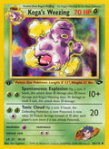 Koga's Weezing (050/132) (1st Edition) [Gym Challenge]