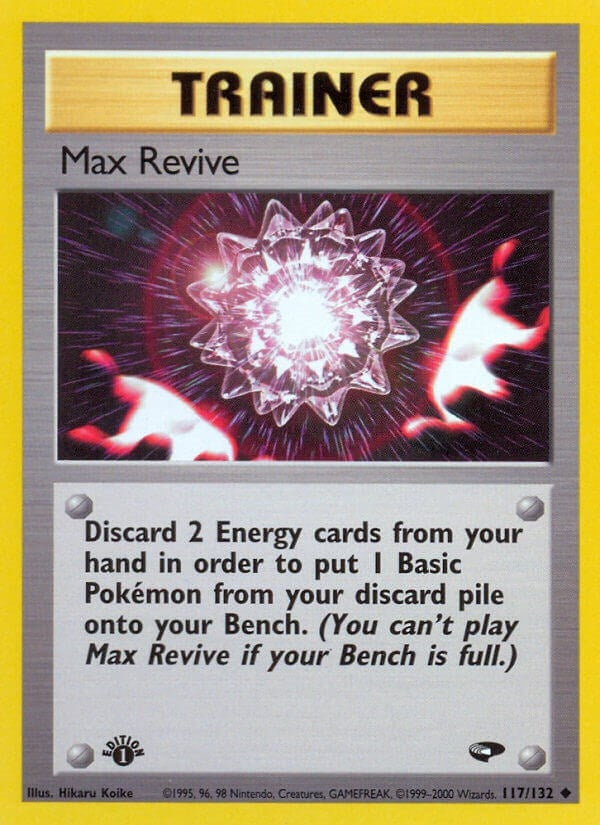 Max Revive (117/132) (Unlimited) [Gym Challenge]