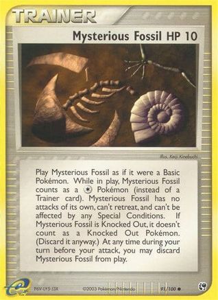 Mysterious Fossil 091
