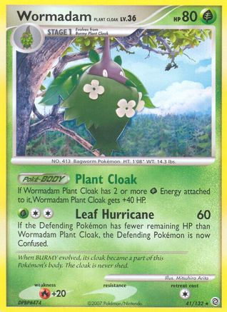Wormadam Plant Cloak 041  - Reverse Holofoil