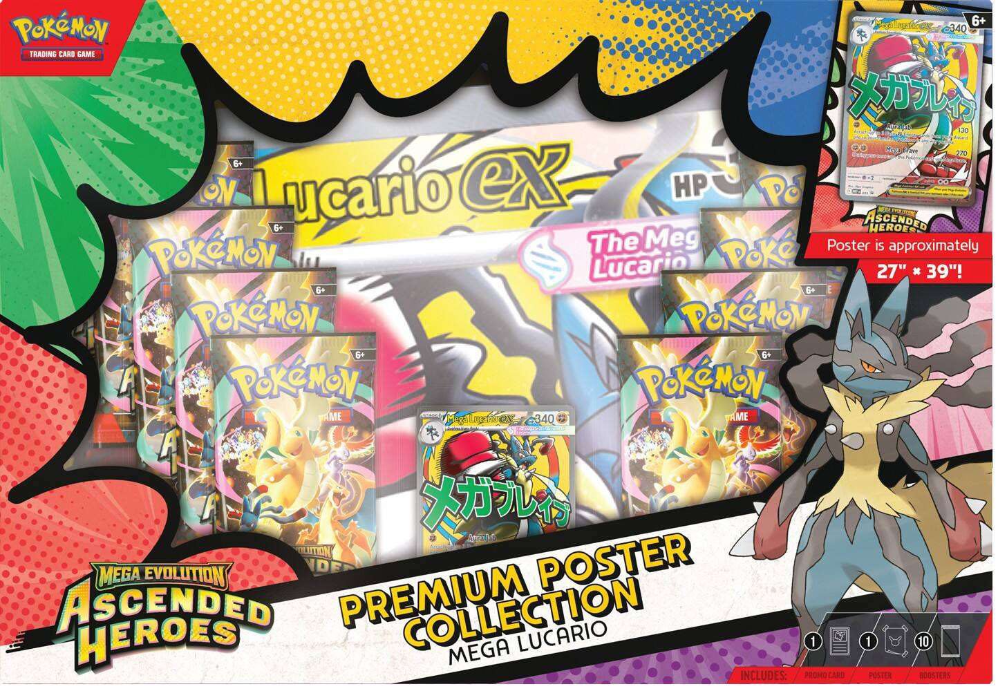 ME2.5 Ascended Heroes - Premium Poster Collection (Mega Lucario) (Pre-Order) Limited 1 per household